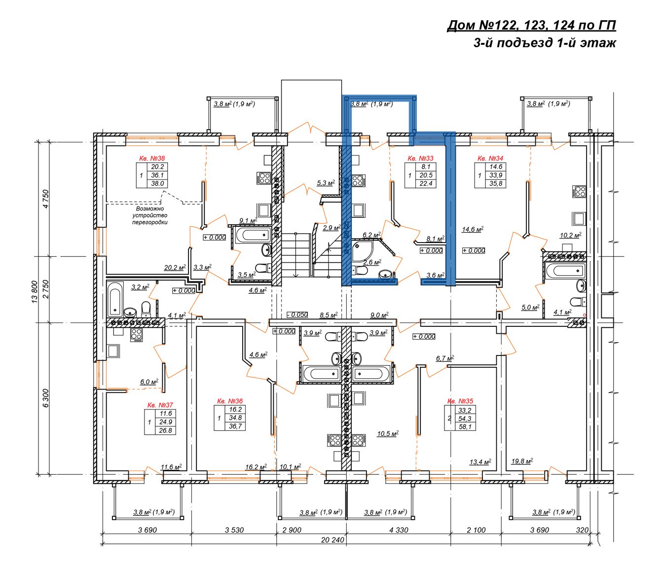жк венеция кострома планы квартир 24 квм. кфк 1 кострома. ермакова 7 кострома. планировка домов в венеции. кфк видео жк европейский кострома.