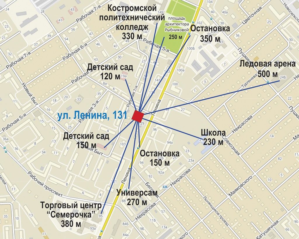 Местоположение отзывы. Кострома на карте. Улица Ленина Кострома на карте. Карта Костромы с домами. Карта Костромы с улицами.